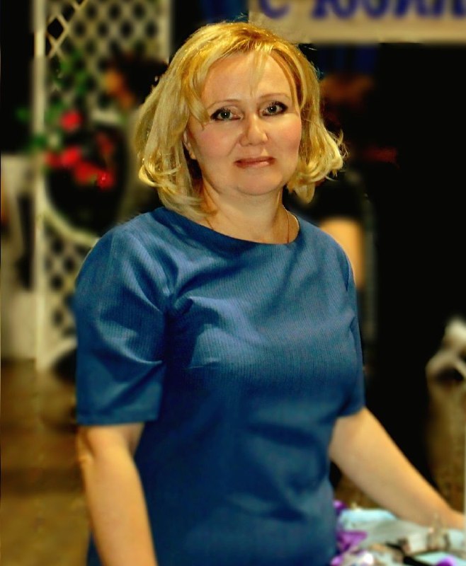 Кромм Марина Валентиновна.