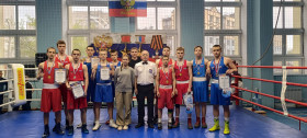 XV традиционный межрегиональный турнир по боксу, посвящённый памяти героя России Д. С. Кожемякина.