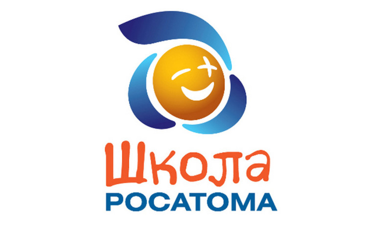 Конкурсный отбор педагогов  городов-участников проекта «Школа Росатома»  для работы на Отраслевых сменах для одаренных детей  городов Росатома.